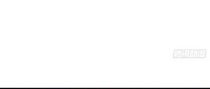 Peerless Soul Chapter 521 Gambar 10