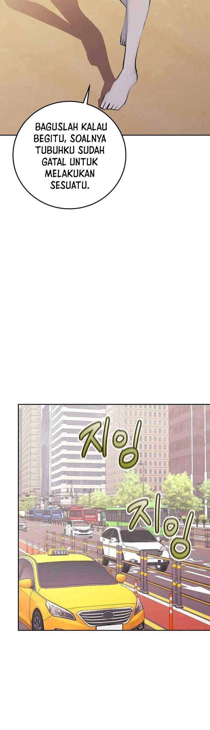 Player from Today Onwards Chapter 80 Gambar 60