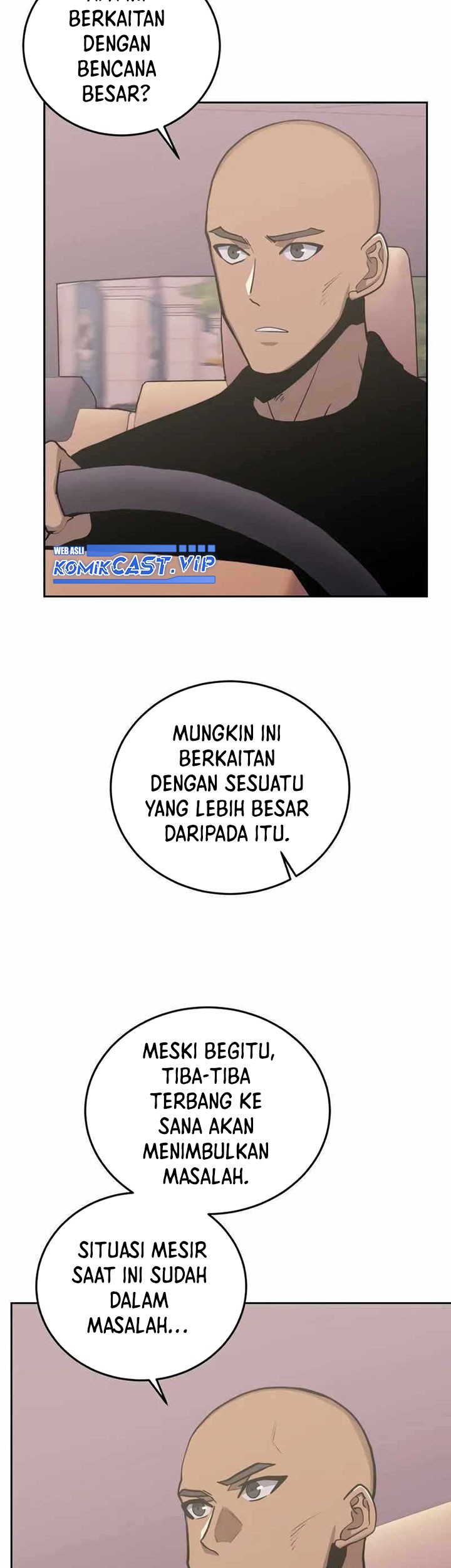 Player from Today Onwards Chapter 80 Gambar 64