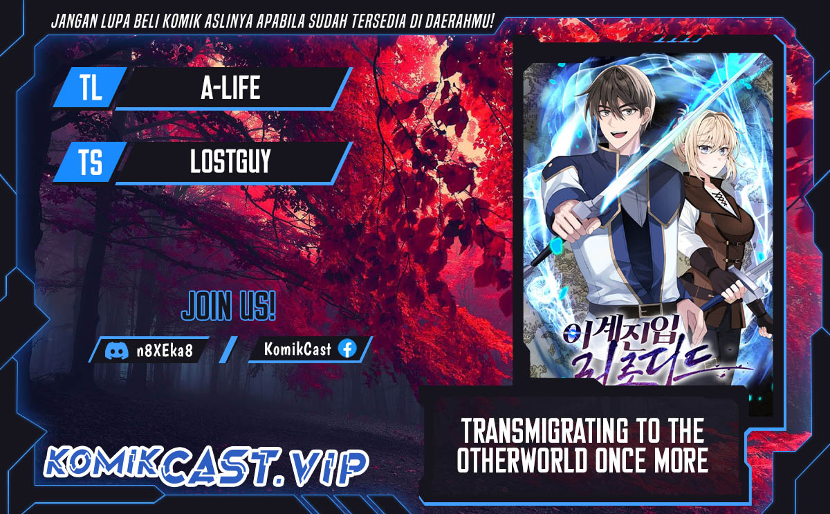 Komik Transmigrating to the Otherworld Once More Chapter 59 gambar nomor 1