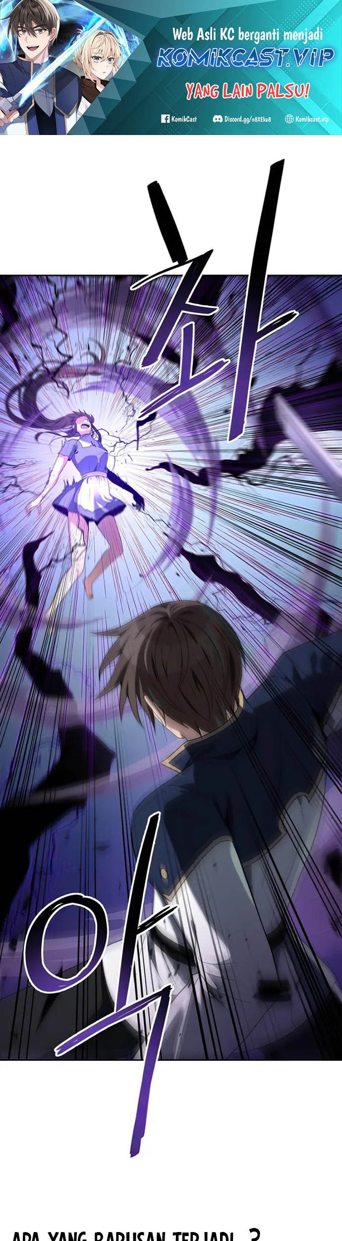 Manhwa Transmigrating to the Otherworld Once More Chapter 59 gambar nomor 2