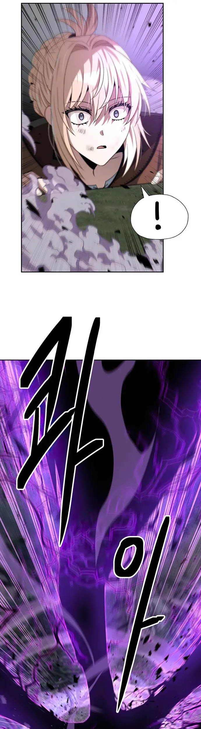 Transmigrating to the Otherworld Once More Chapter 59 Gambar 12