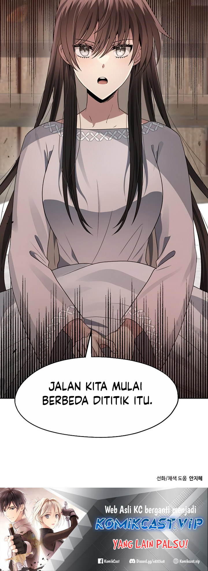 Transmigrating to the Otherworld Once More Chapter 60 Gambar 69