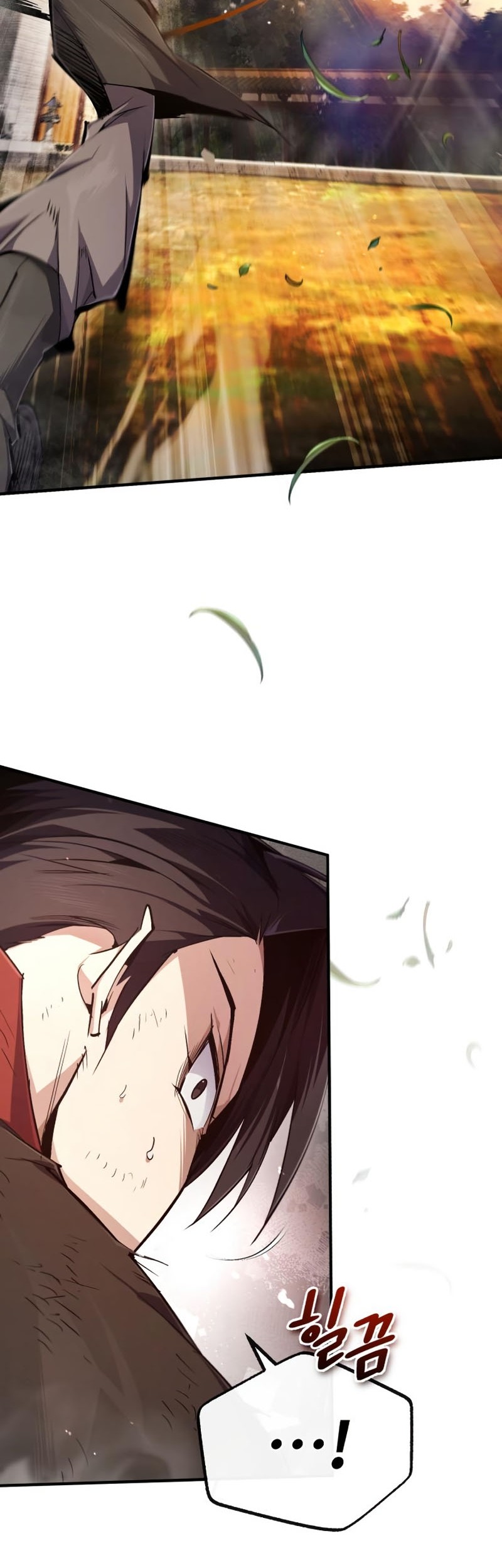 Number One Star Instructor Master Baek Chapter 91 Gambar 69