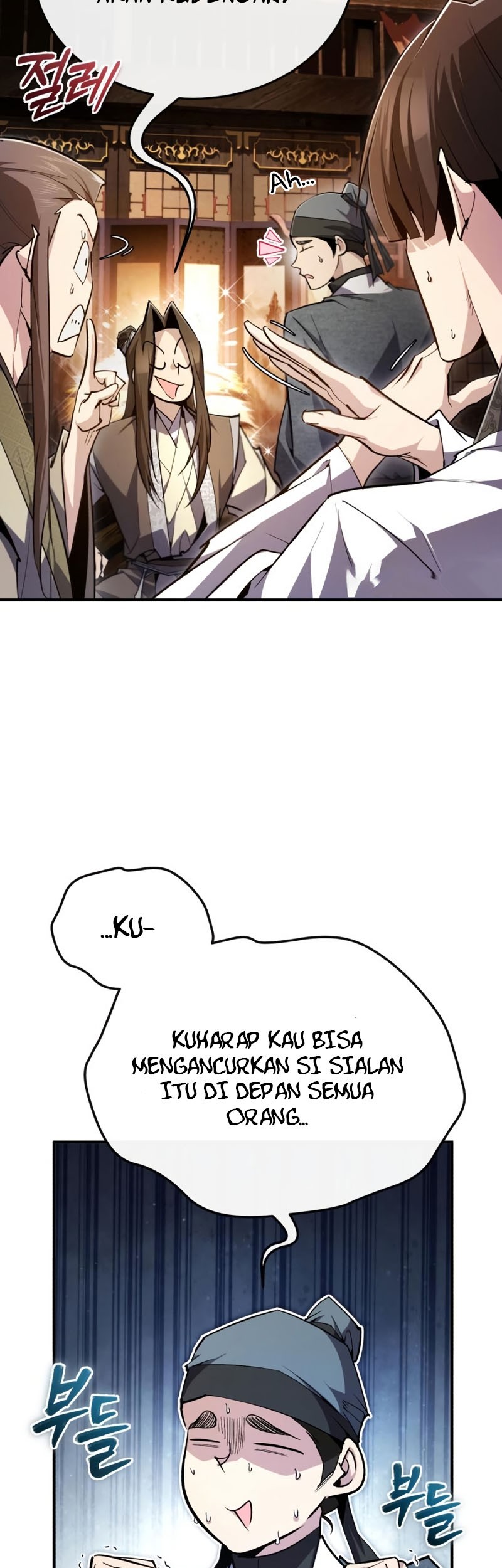 Number One Star Instructor Master Baek Chapter 91 Gambar 28