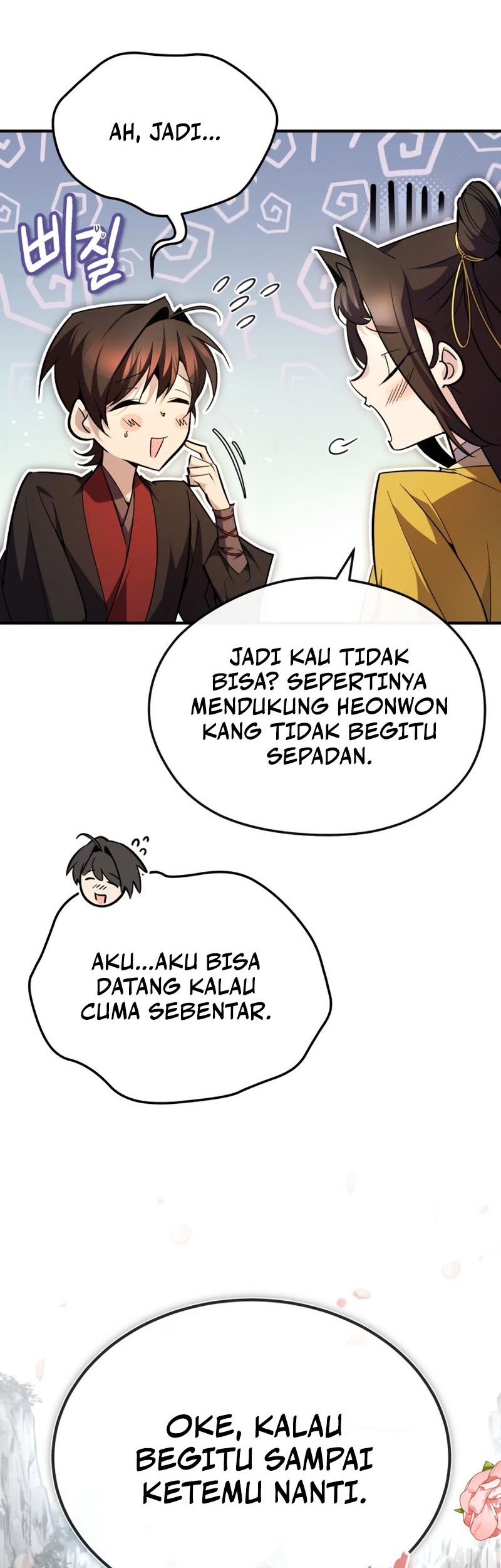 Number One Star Instructor Master Baek Chapter 91 Gambar 39