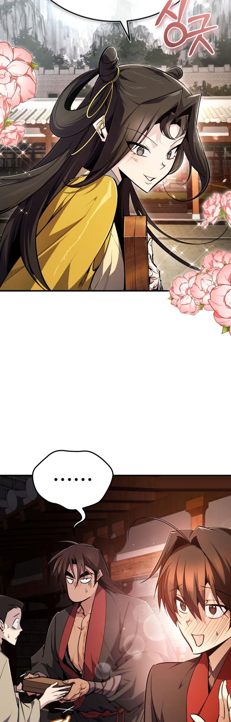 Number One Star Instructor Master Baek Chapter 91 Gambar 40