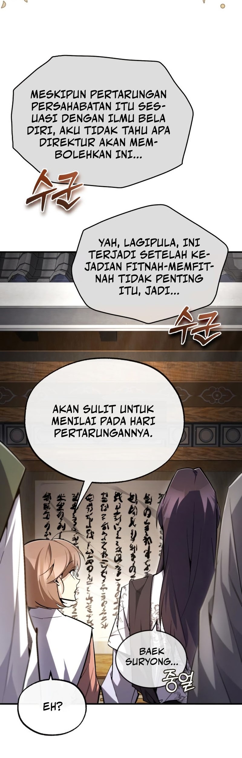 Number One Star Instructor Master Baek Chapter 91 Gambar 45