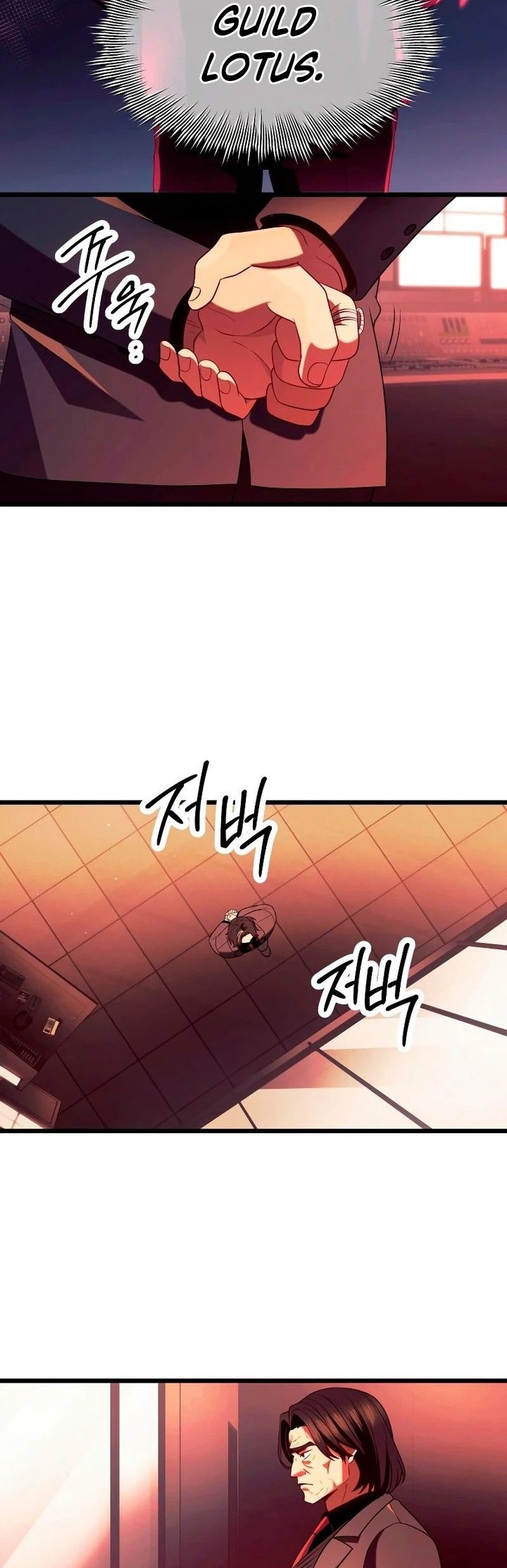 I Obtained a Mythic Item Chapter 69 Gambar 21