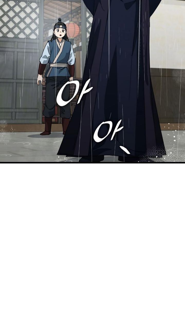 My Dad Is Too Strong Chapter 145 Gambar 28