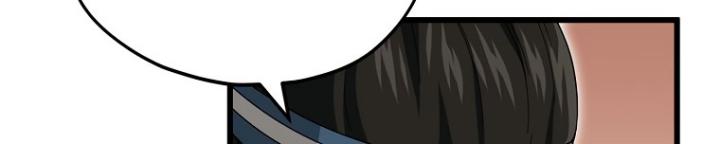 My Dad Is Too Strong Chapter 145 Gambar 22