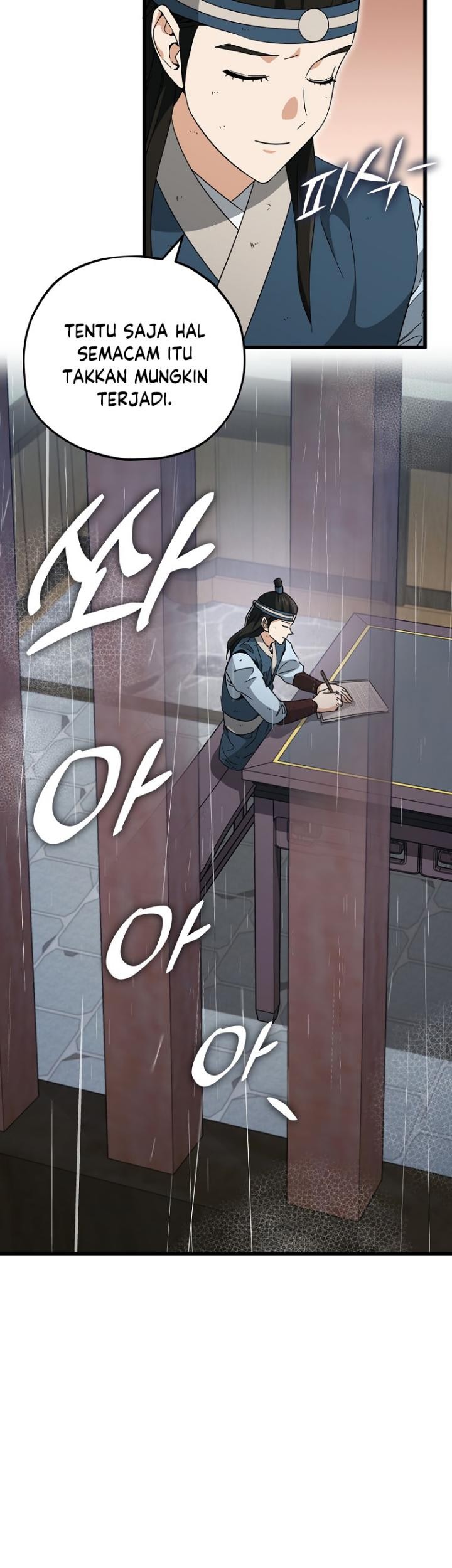 My Dad Is Too Strong Chapter 145 Gambar 23