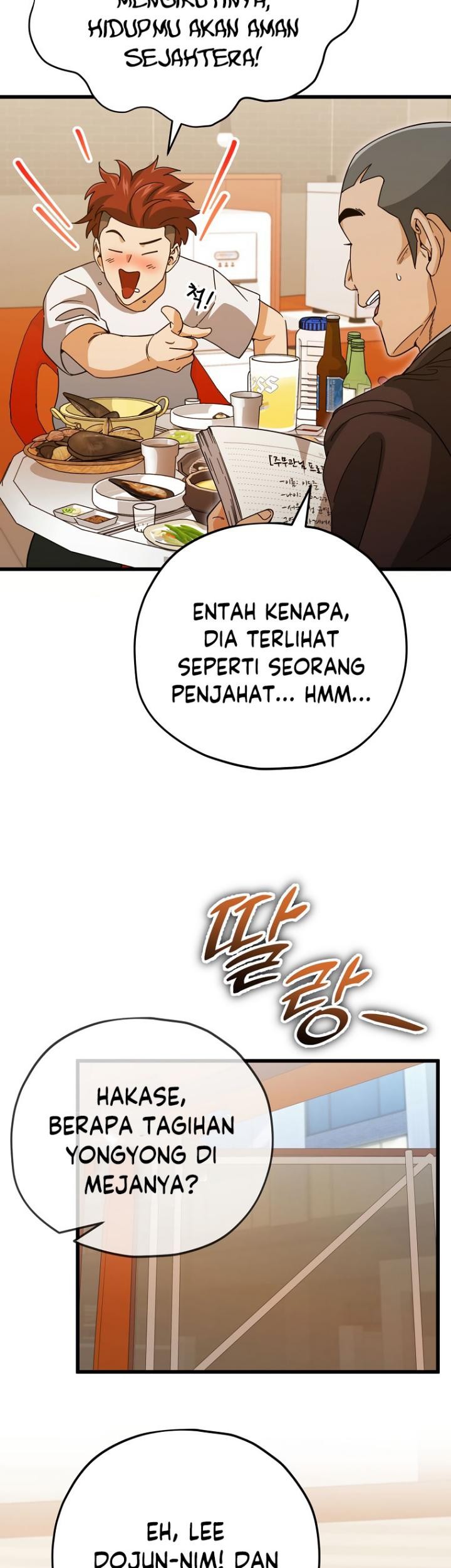 My Dad Is Too Strong Chapter 145 Gambar 51