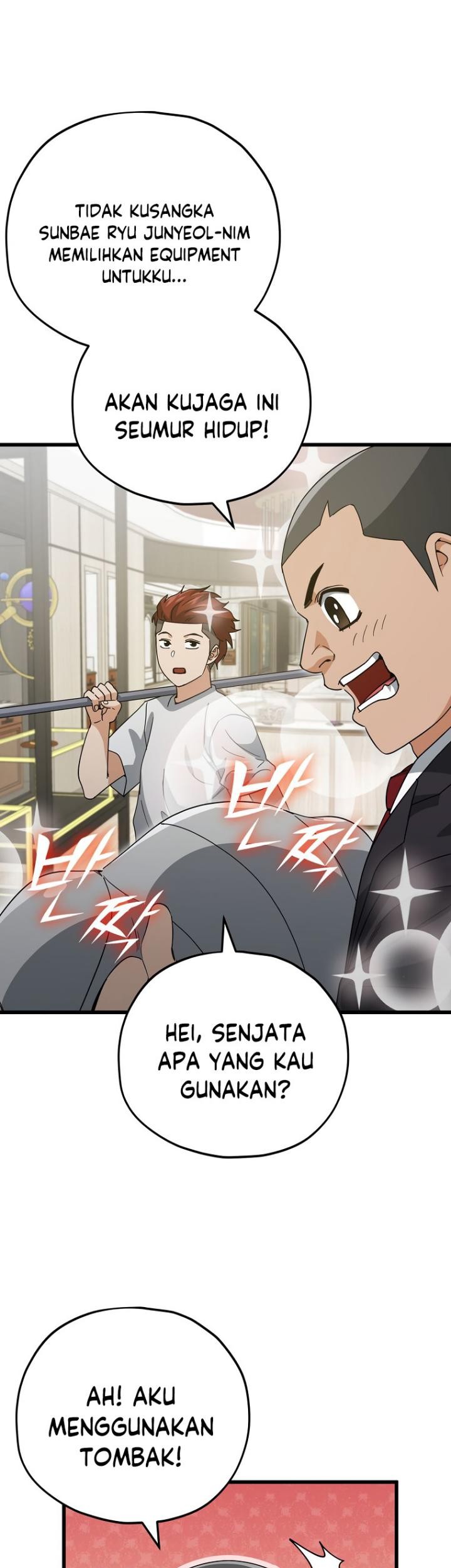 My Dad Is Too Strong Chapter 145 Gambar 41