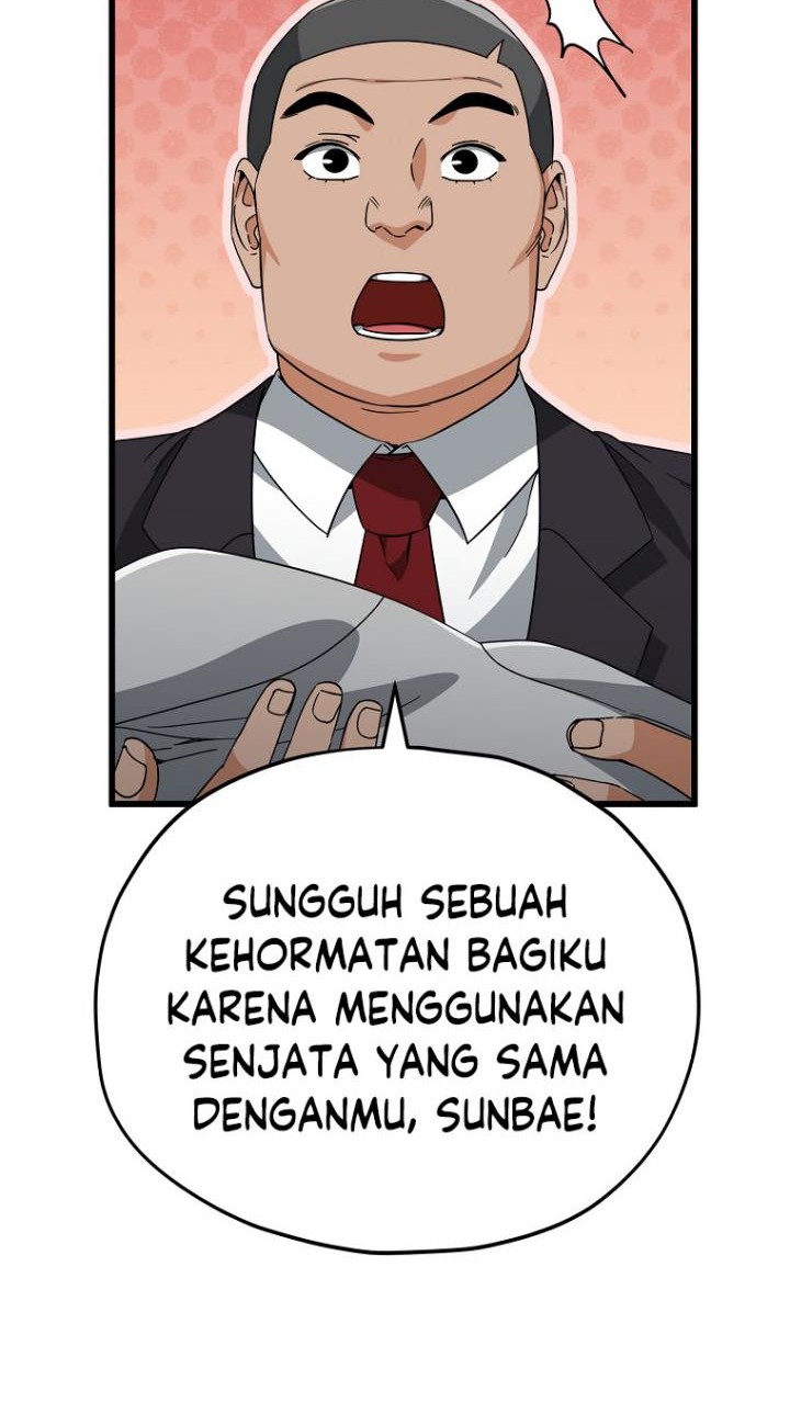 My Dad Is Too Strong Chapter 145 Gambar 42