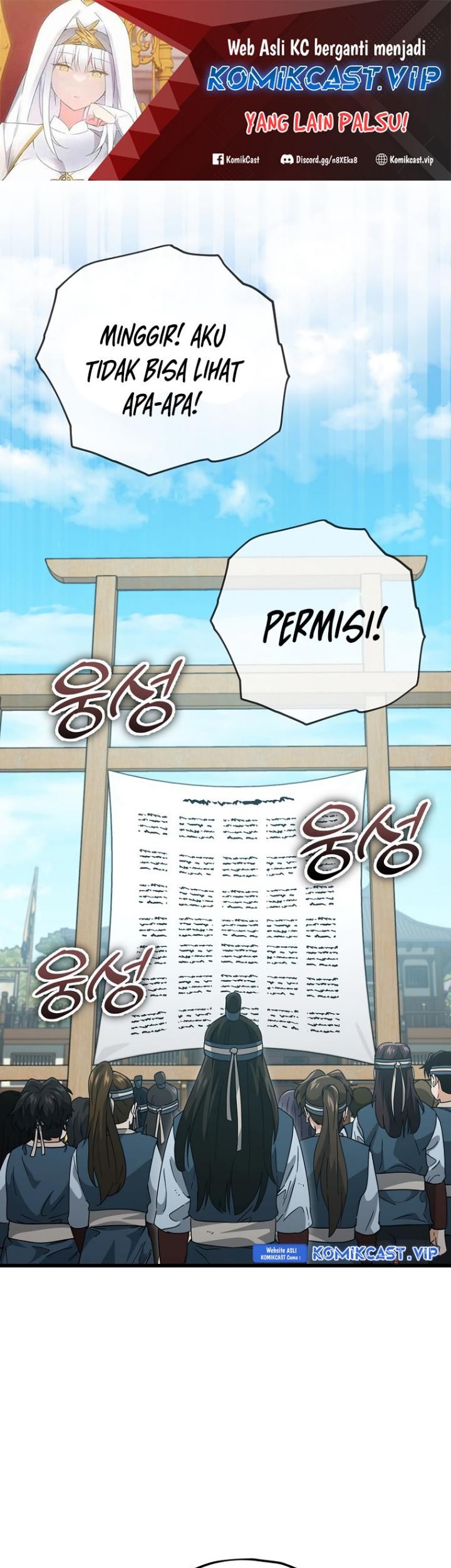 Manhwa My Dad Is Too Strong Chapter 145 gambar nomor 2