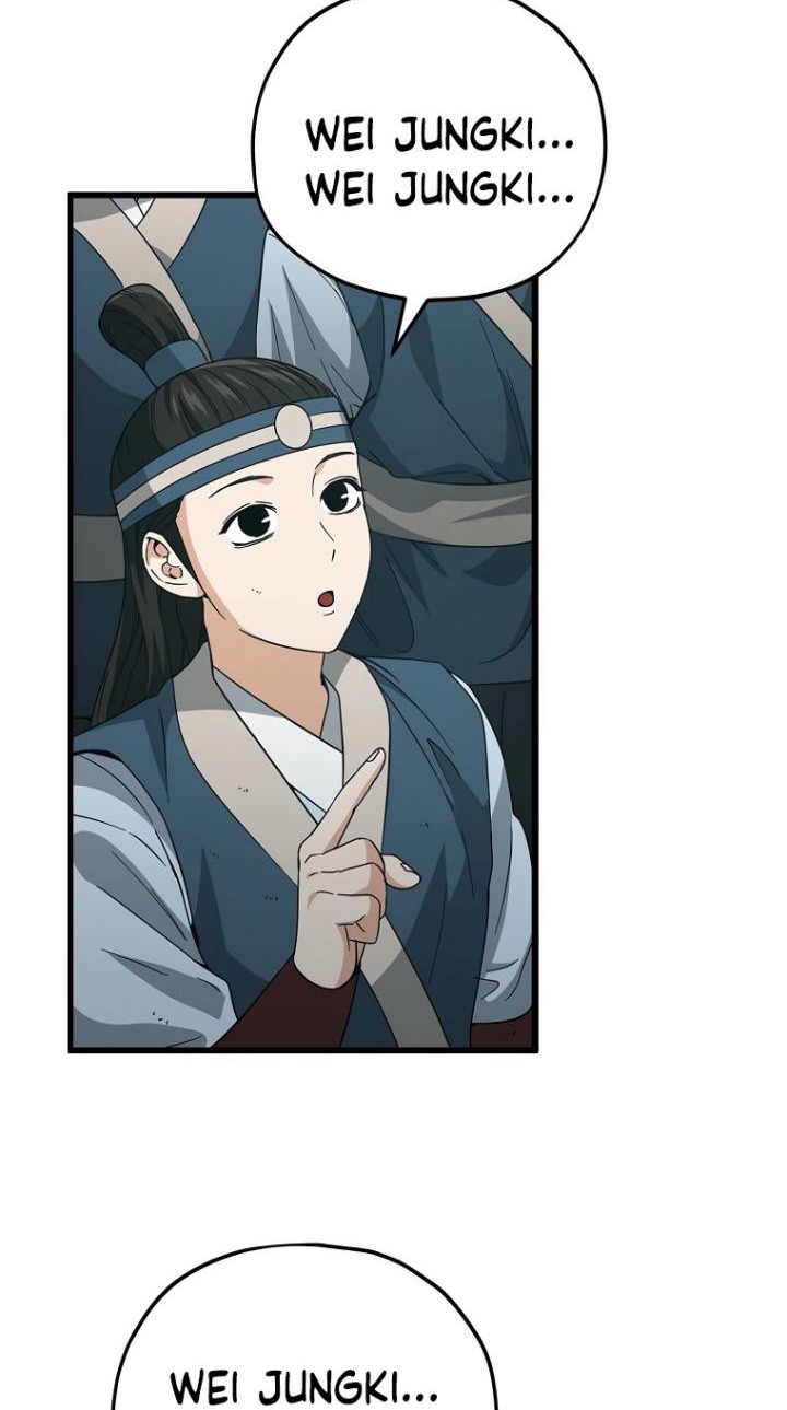 My Dad Is Too Strong Chapter 145 Gambar 3