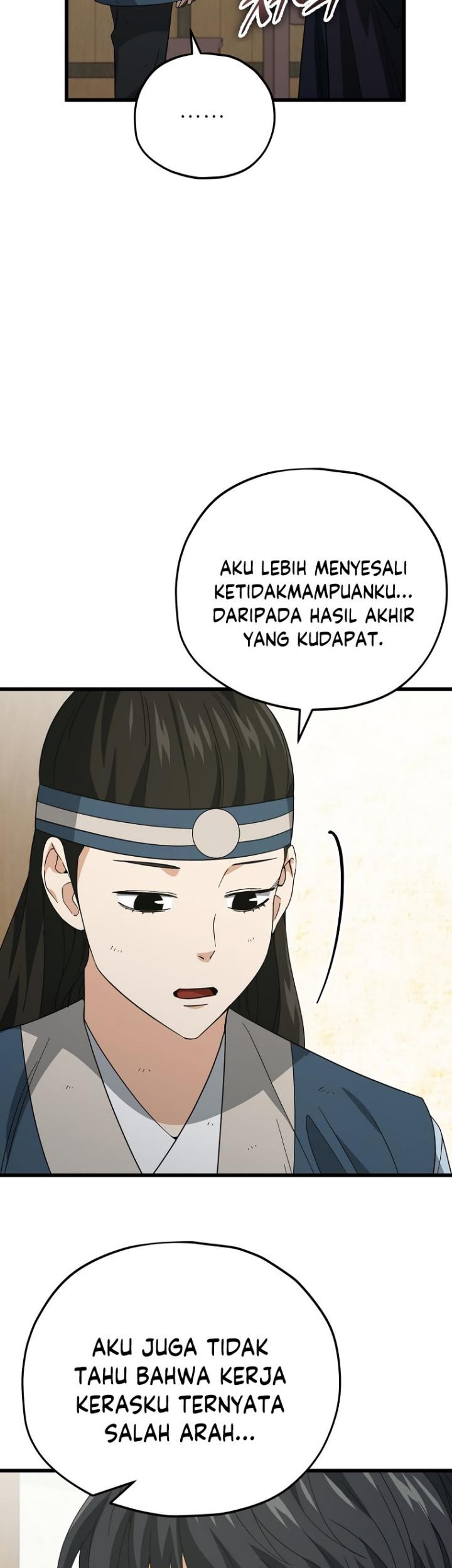 My Dad Is Too Strong Chapter 145 Gambar 14