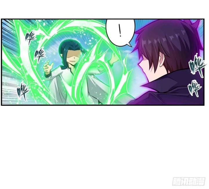 Wuxian Shitu Chapter 264 Gambar 12