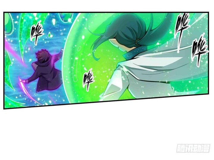 Wuxian Shitu Chapter 264 Gambar 15