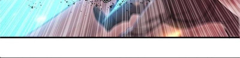 The Blood Princess And The Knight Chapter 263 Gambar 8