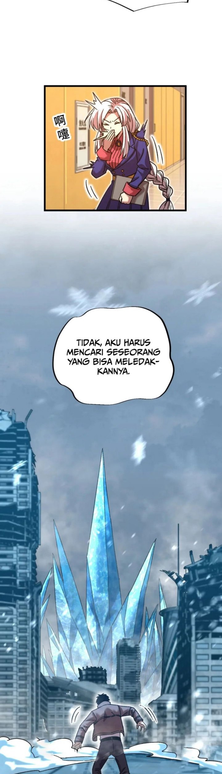 Apex Future Martial Arts Chapter 49 Gambar 39