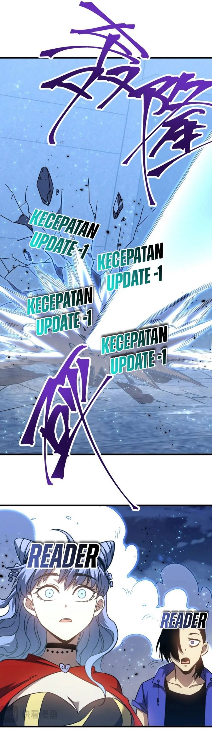 Apex Future Martial Arts Chapter 49 Gambar 45