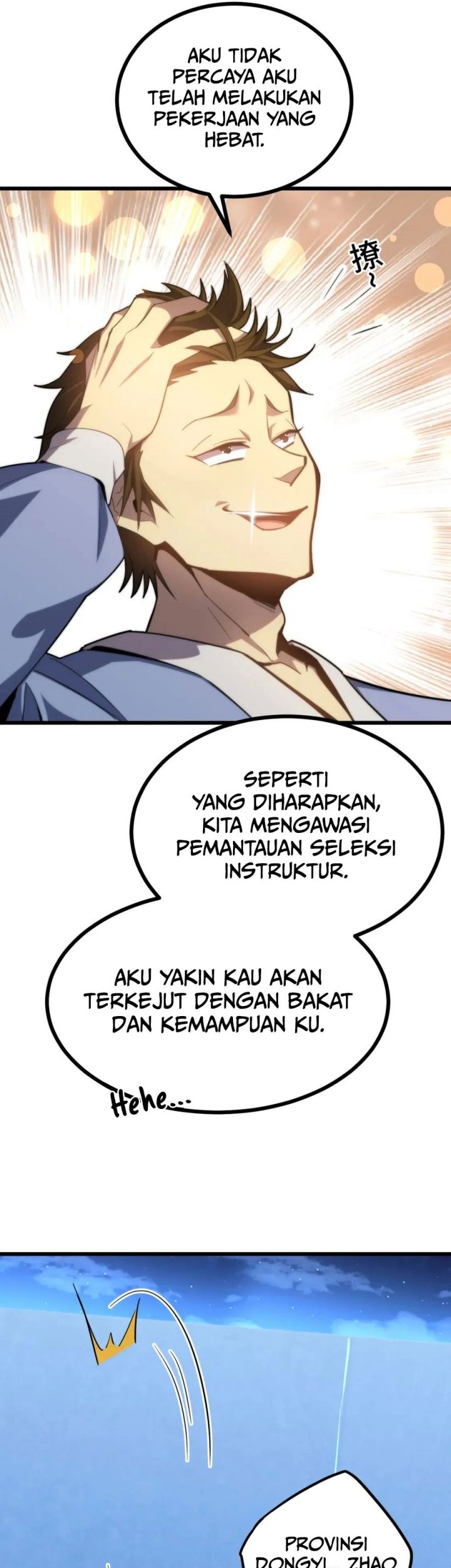 Apex Future Martial Arts Chapter 49 Gambar 8