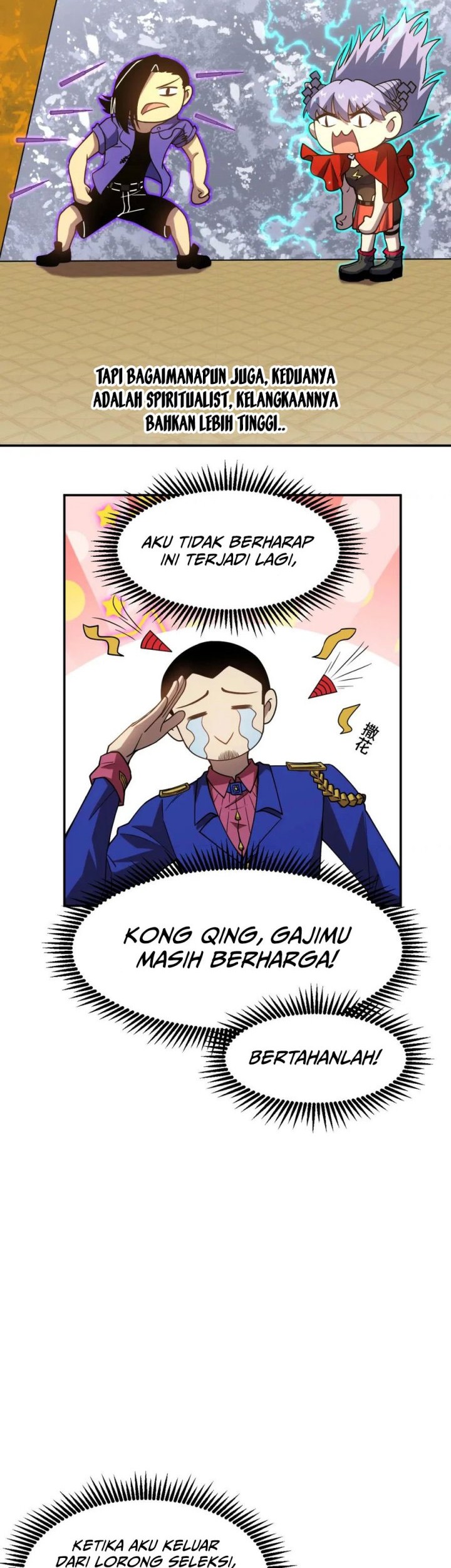 Apex Future Martial Arts Chapter 49 Gambar 19