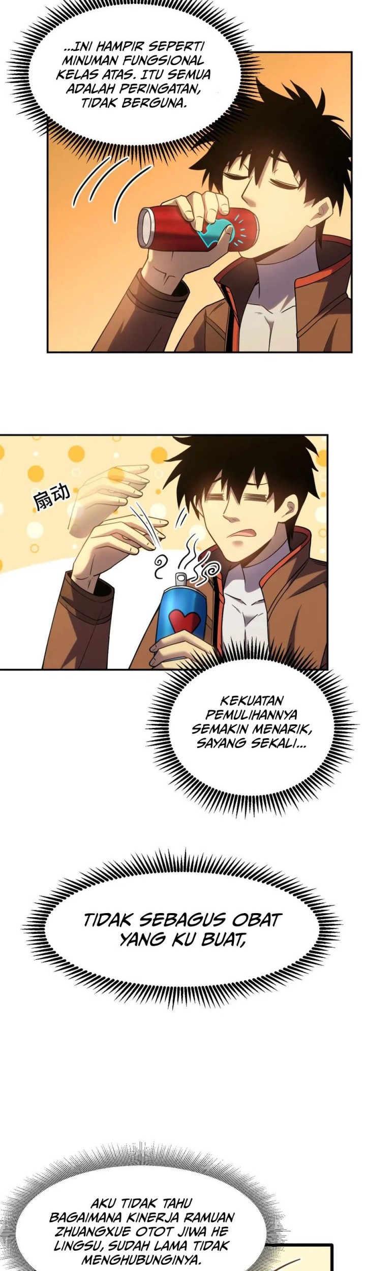 Apex Future Martial Arts Chapter 49 Gambar 21