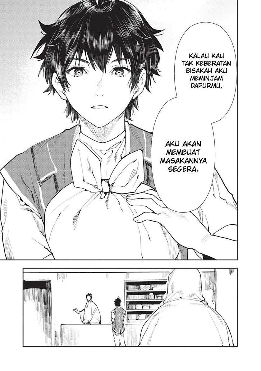 Isekai Ryouridou Chapter 45 Gambar 14