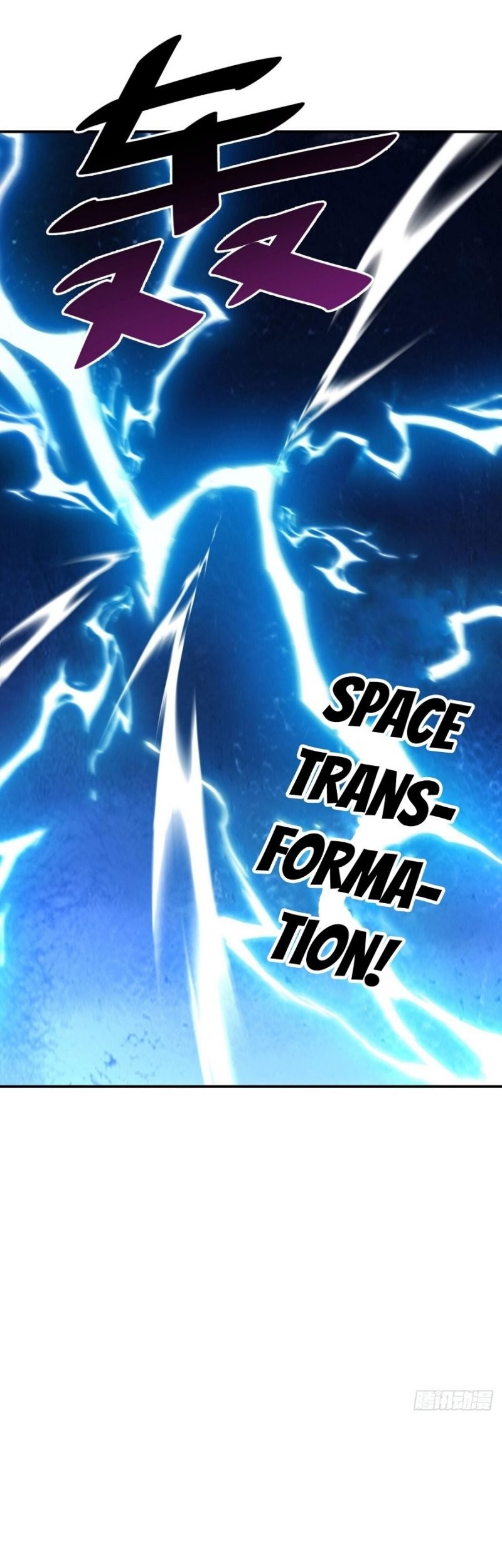 Peerless Soul Chapter 522 Gambar 36