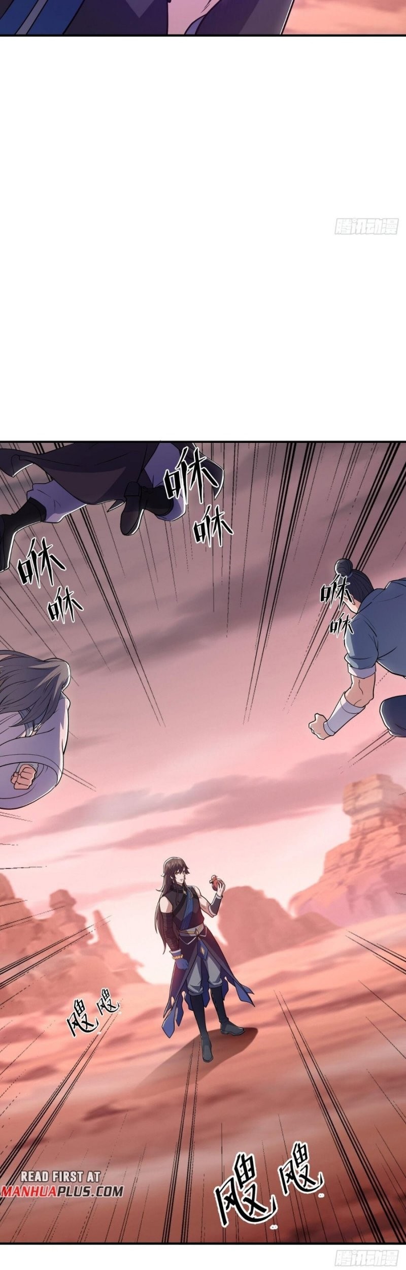 Peerless Soul Chapter 522 Gambar 39