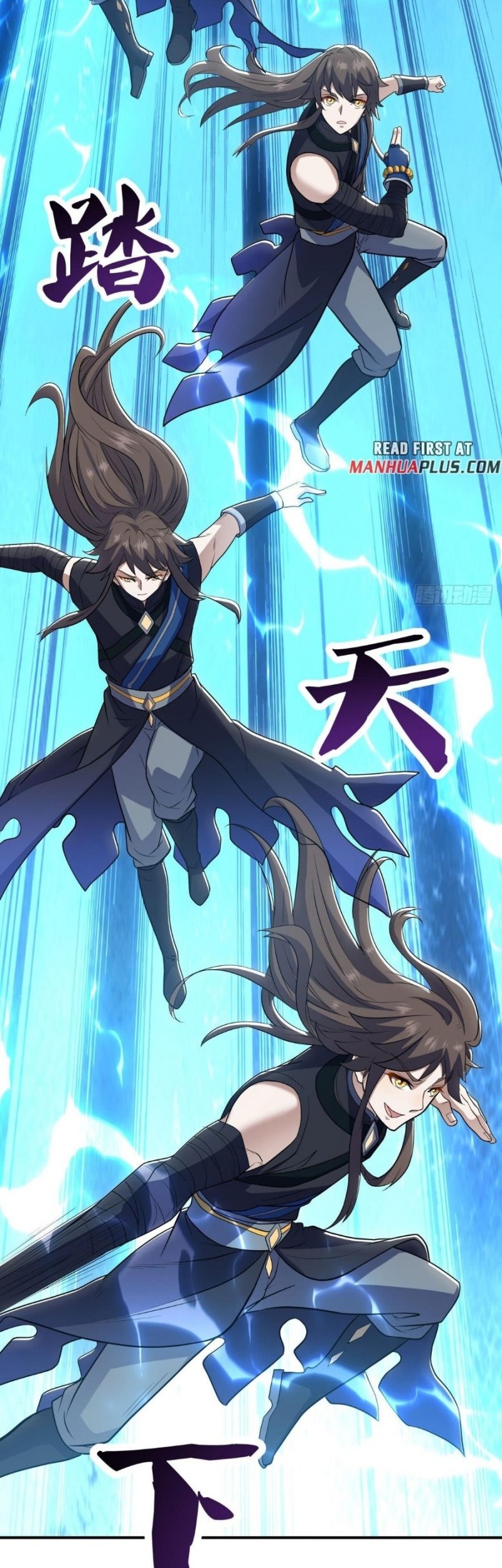 Peerless Soul Chapter 522 Gambar 43