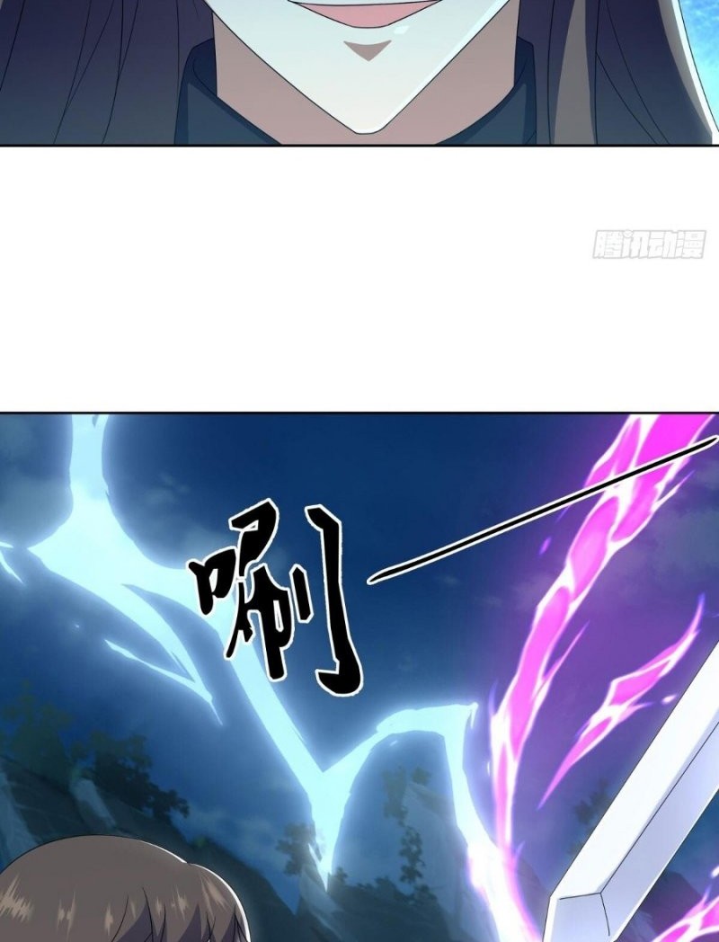 Peerless Soul Chapter 522 Gambar 3