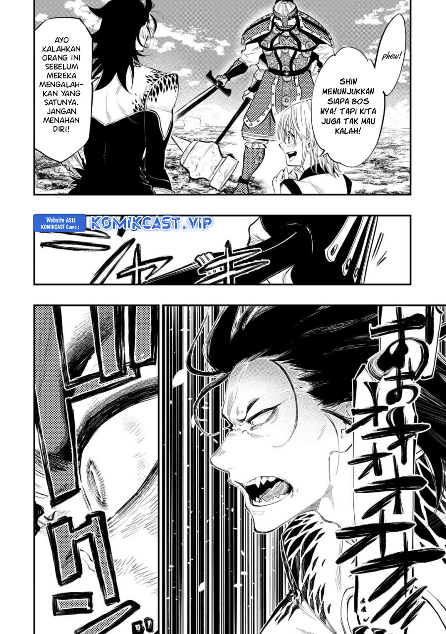 The New Gate Chapter 93 Gambar 13