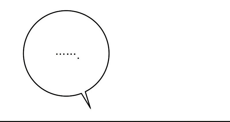 Heavenly Inquisition Sword Chapter 63 Gambar 59