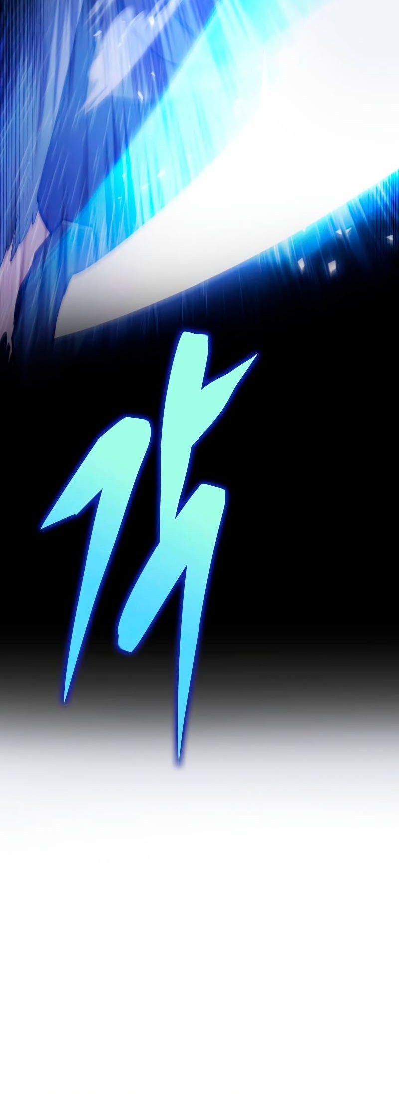 Heavenly Inquisition Sword Chapter 63 Gambar 33