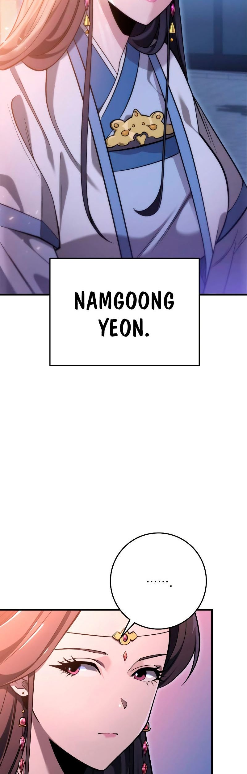 Heavenly Inquisition Sword Chapter 63 Gambar 19