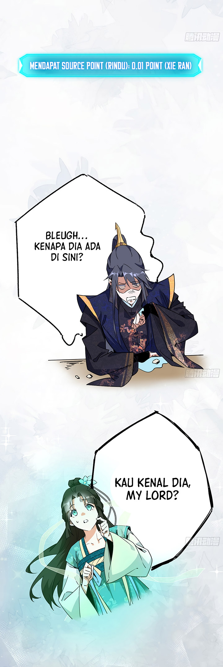 I’m An Evil God Chapter 395 Gambar 16