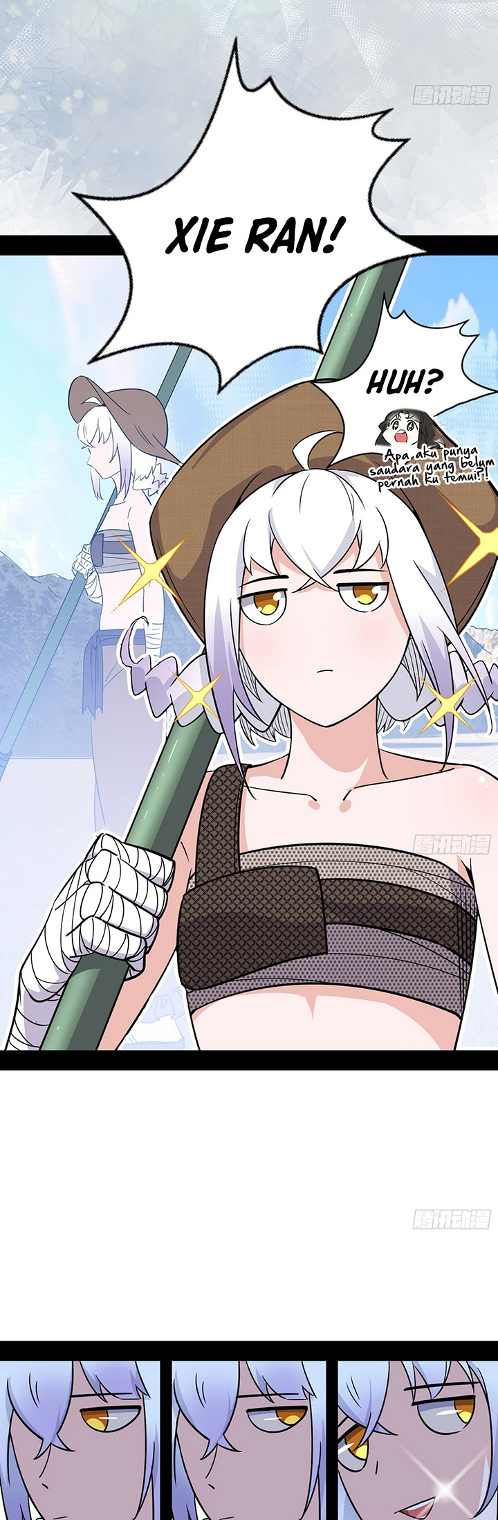 I’m An Evil God Chapter 395 Gambar 17