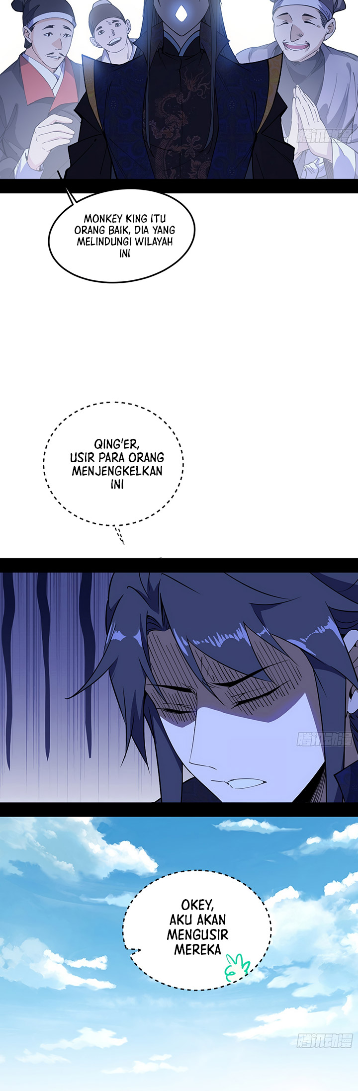 I’m An Evil God Chapter 395 Gambar 19