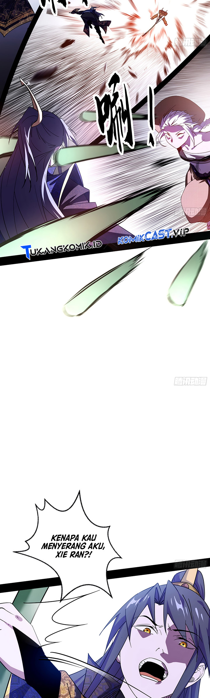 I’m An Evil God Chapter 395 Gambar 24