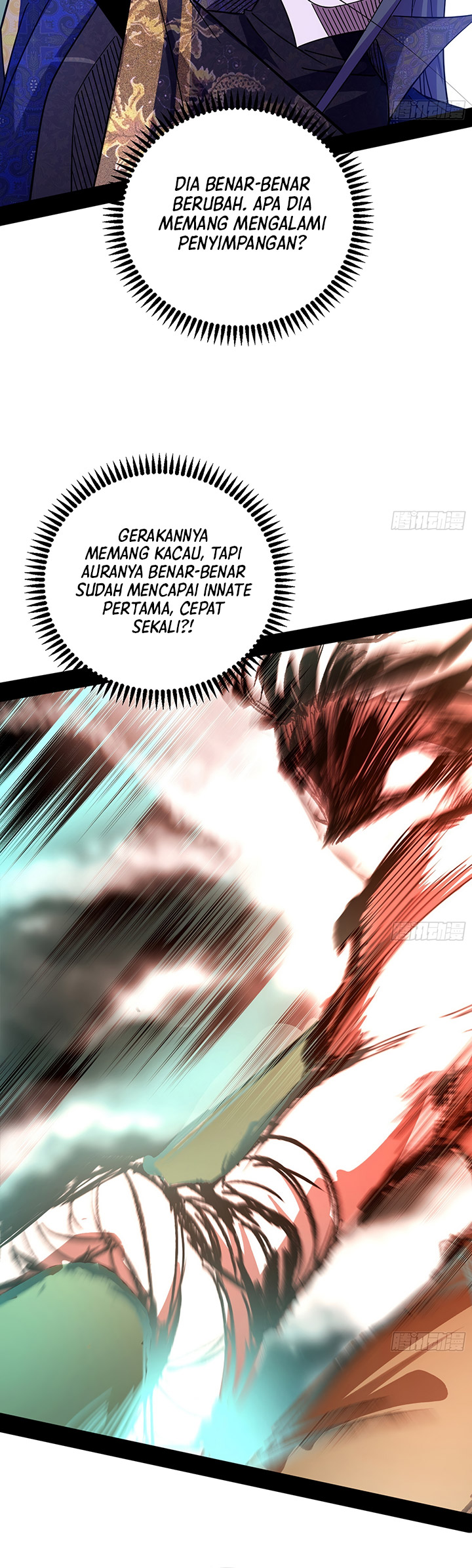 I’m An Evil God Chapter 395 Gambar 25