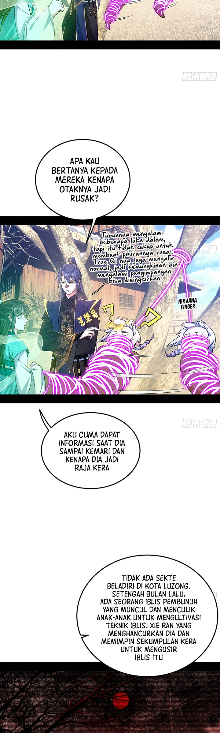 I’m An Evil God Chapter 395 Gambar 28