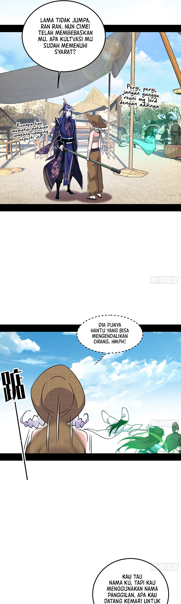 I’m An Evil God Chapter 395 Gambar 20