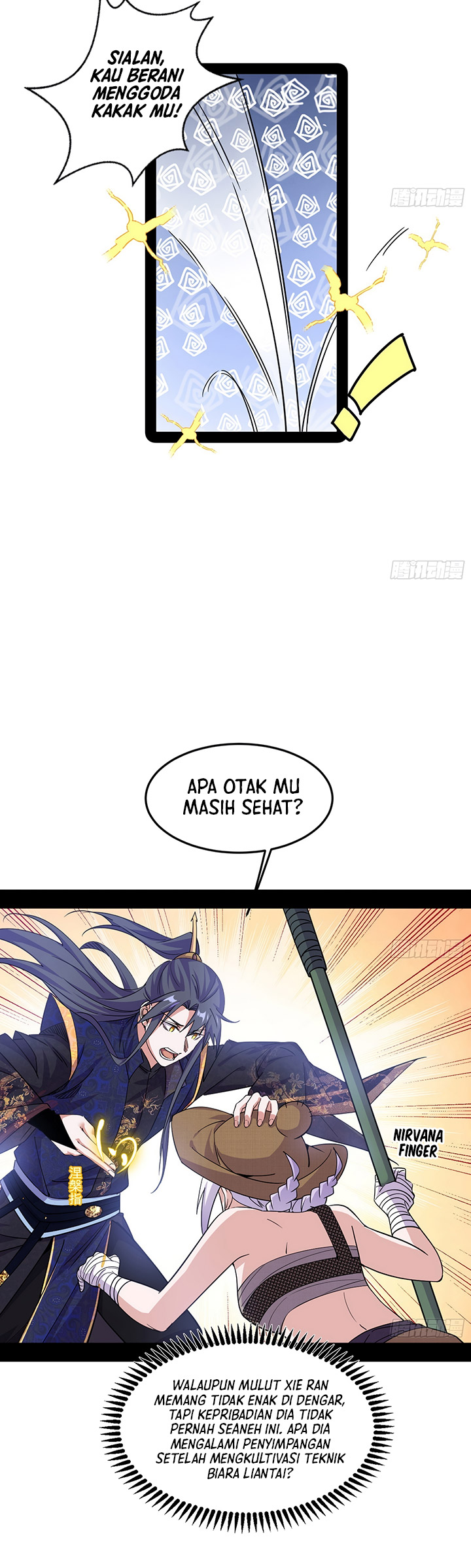 I’m An Evil God Chapter 395 Gambar 22