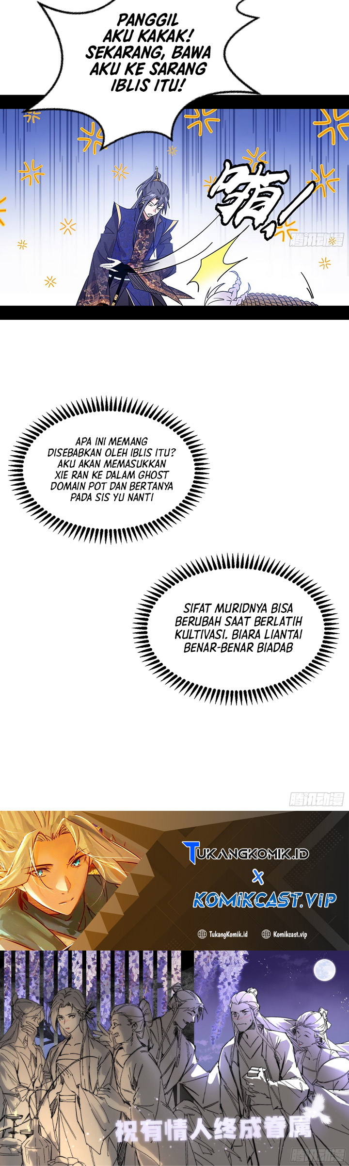 I’m An Evil God Chapter 395 Gambar 31