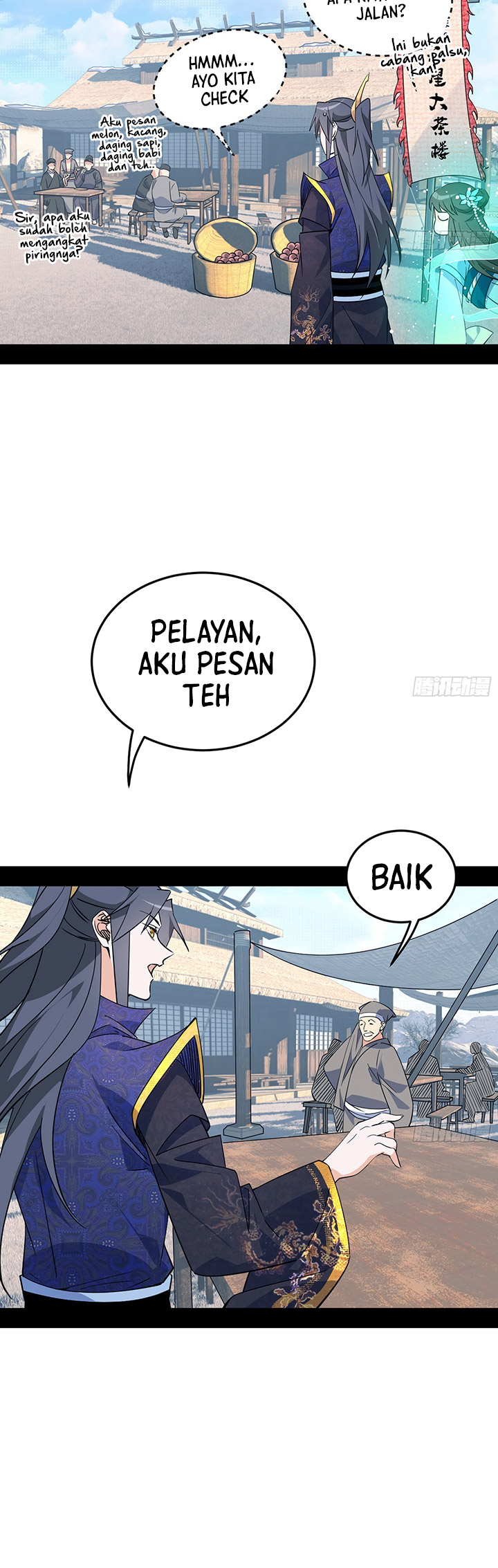 I’m An Evil God Chapter 395 Gambar 7