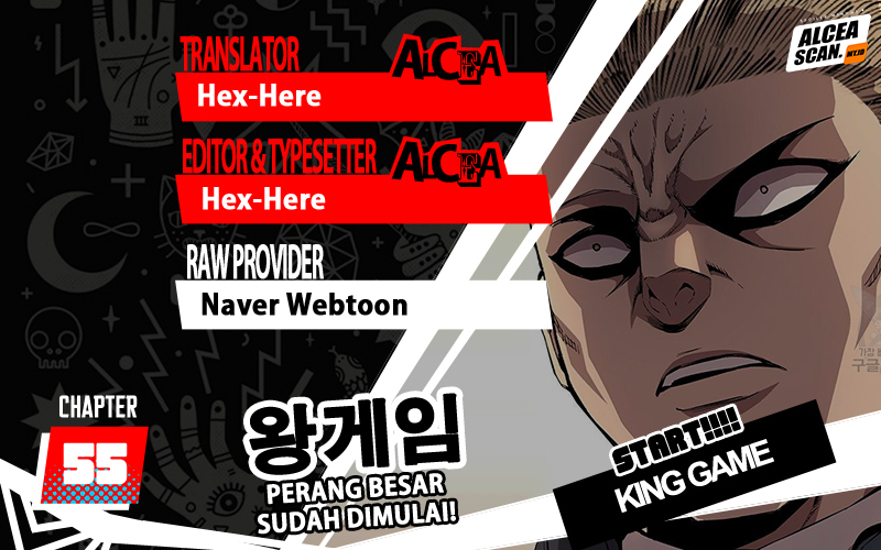 Komik King Game Chapter 55 gambar nomor 1